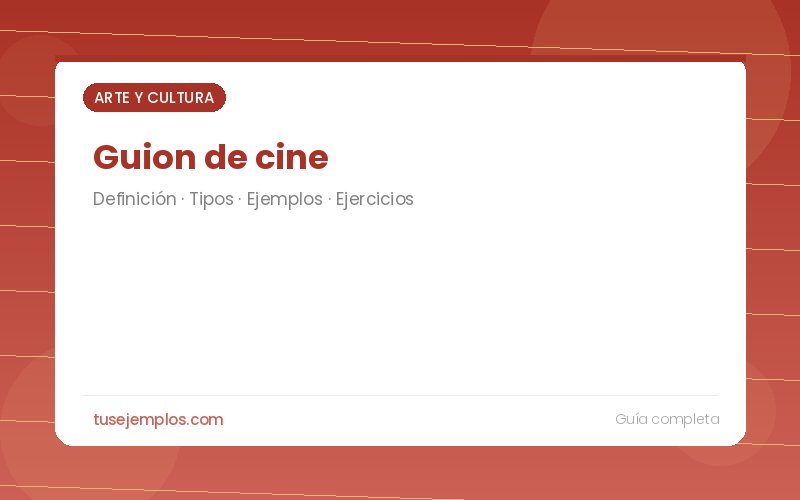 Guion de cine